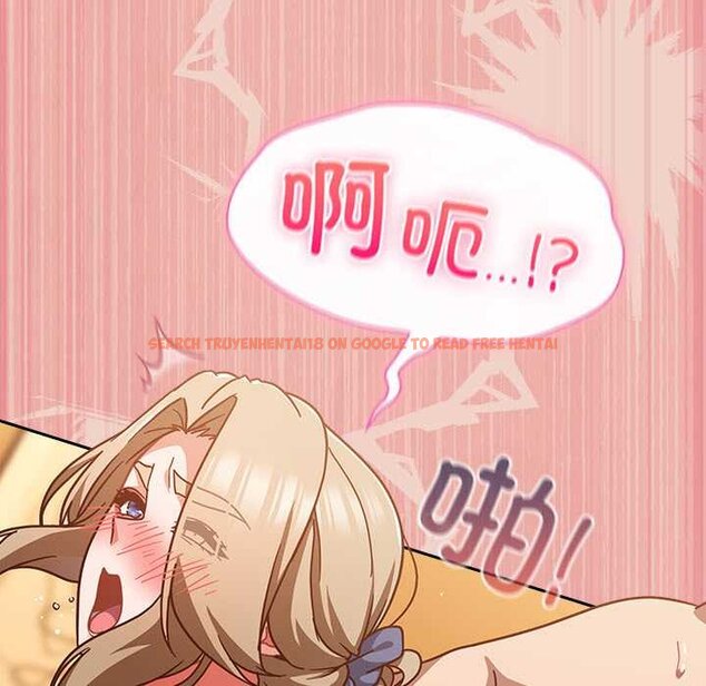 查看漫画摸魚生存指南/上班不要太認真 - 第28話 - tymanga.com中的4070292图片