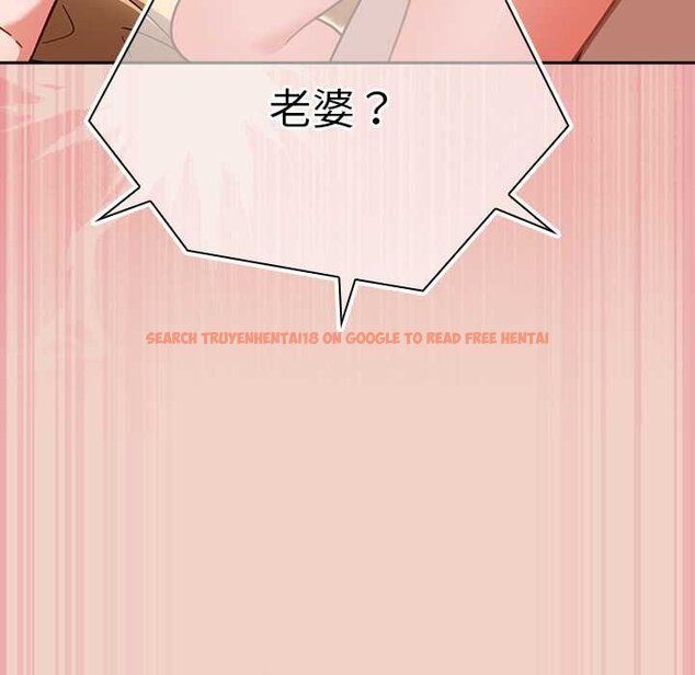 查看漫画摸魚生存指南/上班不要太認真 - 第28話 - tymanga.com中的4070294图片