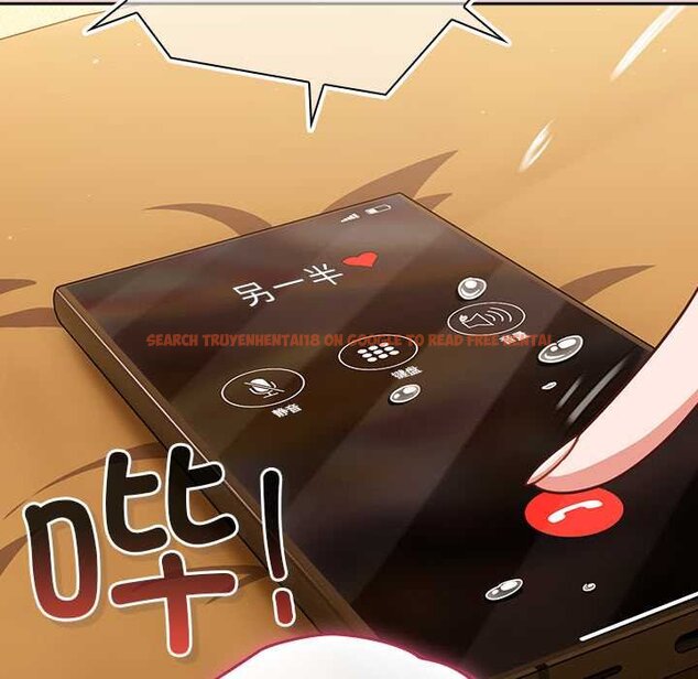 查看漫画摸魚生存指南/上班不要太認真 - 第28話 - tymanga.com中的4070305图片