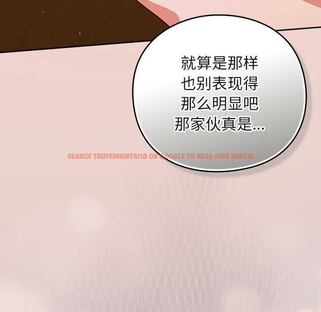 查看漫画摸魚生存指南/上班不要太認真 - 第28話 - tymanga.com中的4070310图片