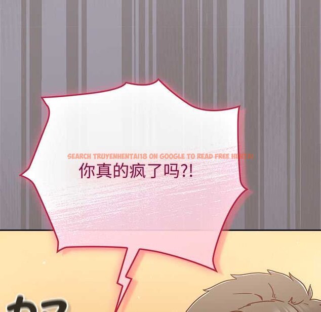 查看漫画摸魚生存指南/上班不要太認真 - 第28話 - tymanga.com中的4070313图片