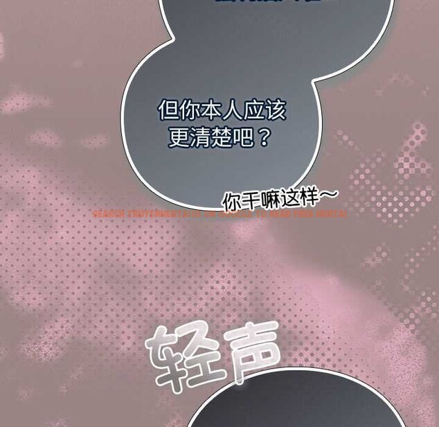 查看漫画摸魚生存指南/上班不要太認真 - 第28話 - tymanga.com中的4070328图片