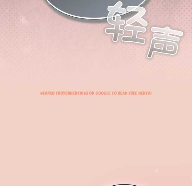 查看漫画摸魚生存指南/上班不要太認真 - 第28話 - tymanga.com中的4070331图片