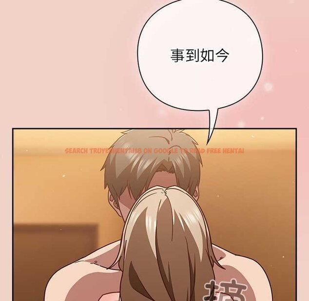 查看漫画摸魚生存指南/上班不要太認真 - 第28話 - tymanga.com中的4070332图片