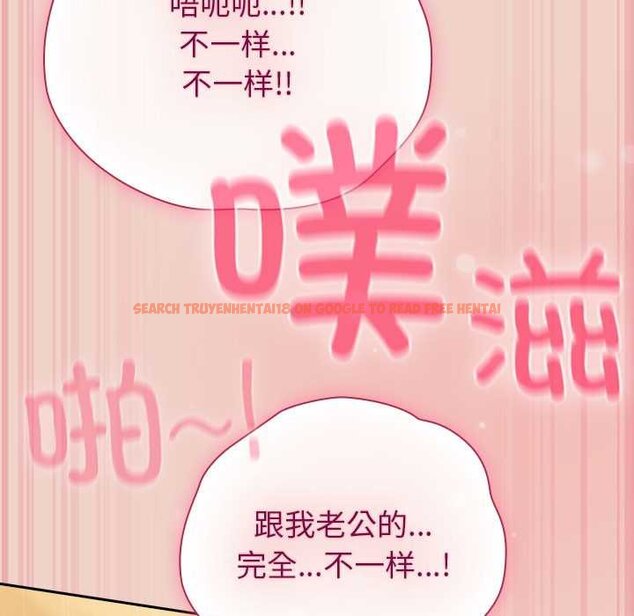 查看漫画摸魚生存指南/上班不要太認真 - 第28話 - tymanga.com中的4070344图片