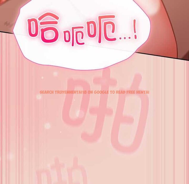 查看漫画摸魚生存指南/上班不要太認真 - 第28話 - tymanga.com中的4070347图片