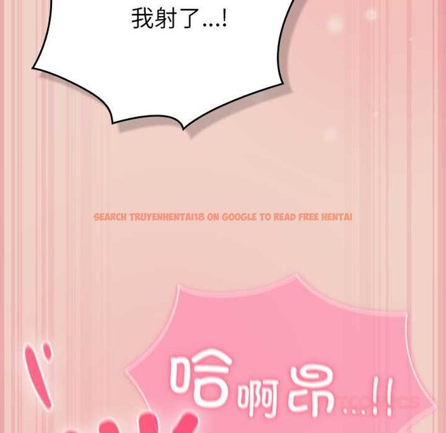 查看漫画摸魚生存指南/上班不要太認真 - 第28話 - tymanga.com中的4070357图片