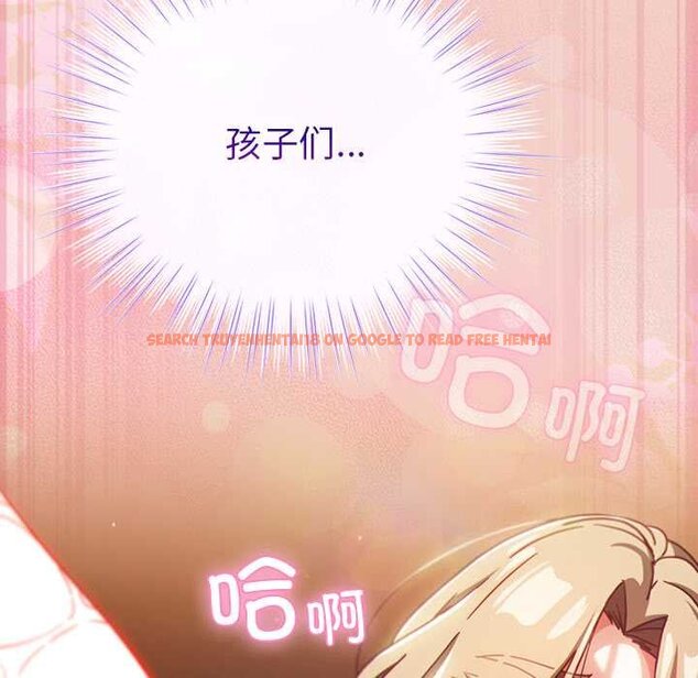 查看漫画摸魚生存指南/上班不要太認真 - 第28話 - tymanga.com中的4070360图片