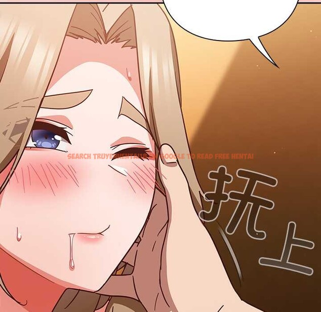 查看漫画摸魚生存指南/上班不要太認真 - 第29話 - tymanga.com中的4094372图片