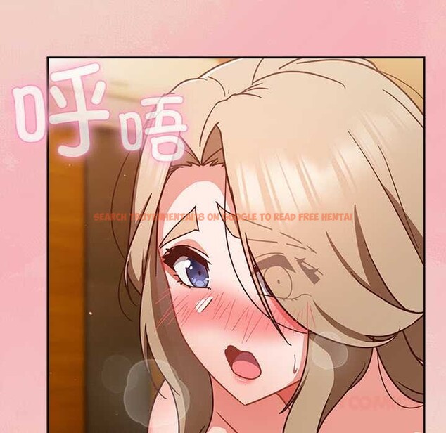 查看漫画摸魚生存指南/上班不要太認真 - 第29話 - tymanga.com中的4094384图片