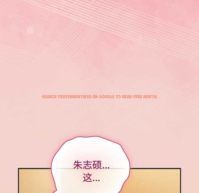 查看漫画摸魚生存指南/上班不要太認真 - 第29話 - tymanga.com中的4094388图片