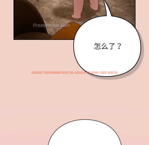 查看漫画摸魚生存指南/上班不要太認真 - 第29話 - tymanga.com中的4094390图片