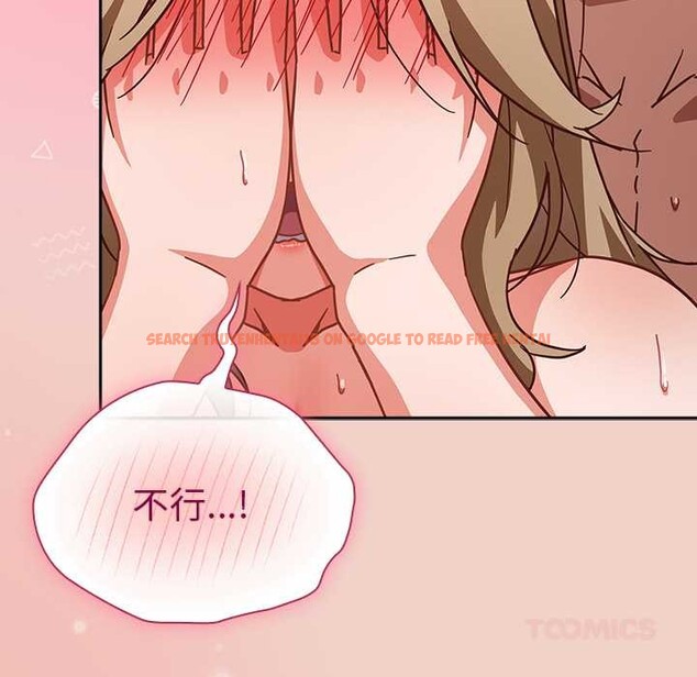 查看漫画摸魚生存指南/上班不要太認真 - 第29話 - tymanga.com中的4094392图片