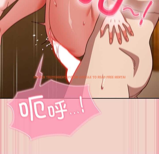 查看漫画摸魚生存指南/上班不要太認真 - 第29話 - tymanga.com中的4094402图片