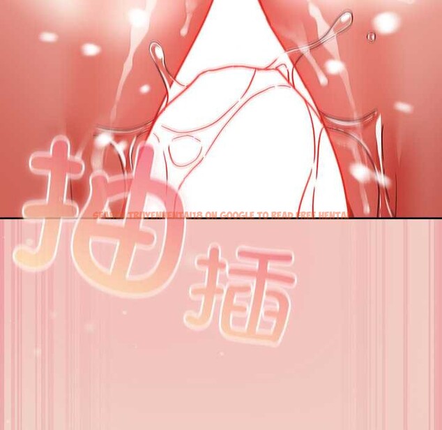 查看漫画摸魚生存指南/上班不要太認真 - 第29話 - tymanga.com中的4094415图片