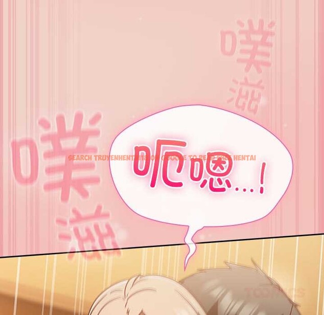 查看漫画摸魚生存指南/上班不要太認真 - 第29話 - tymanga.com中的4094416图片