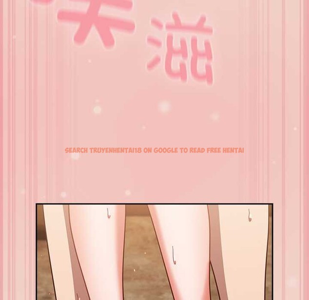 查看漫画摸魚生存指南/上班不要太認真 - 第29話 - tymanga.com中的4094419图片