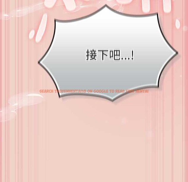 查看漫画摸魚生存指南/上班不要太認真 - 第29話 - tymanga.com中的4094435图片