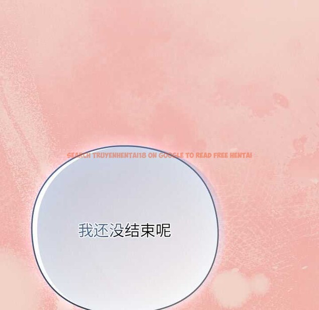 查看漫画摸魚生存指南/上班不要太認真 - 第29話 - tymanga.com中的4094442图片