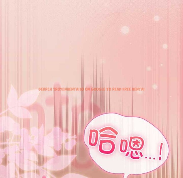 查看漫画摸魚生存指南/上班不要太認真 - 第29話 - tymanga.com中的4094449图片