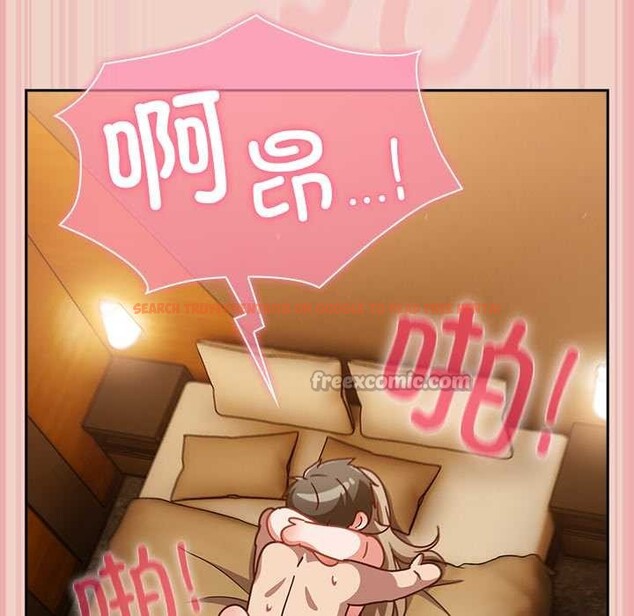 查看漫画摸魚生存指南/上班不要太認真 - 第29話 - tymanga.com中的4094460图片