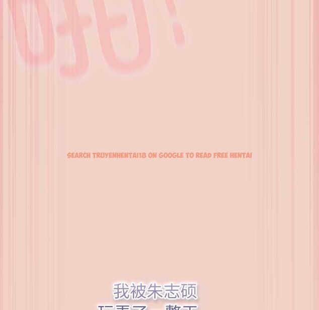 查看漫画摸魚生存指南/上班不要太認真 - 第29話 - tymanga.com中的4094462图片