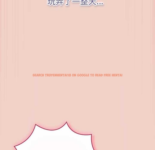 查看漫画摸魚生存指南/上班不要太認真 - 第29話 - tymanga.com中的4094463图片