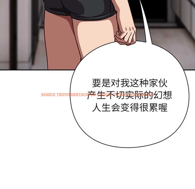 查看漫画摸魚生存指南/上班不要太認真 - 第29話 - tymanga.com中的4094518图片