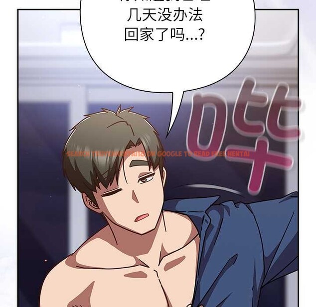 查看漫画摸魚生存指南/上班不要太認真 - 第29話 - tymanga.com中的4094525图片