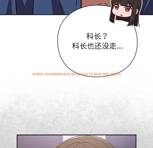 查看漫画摸魚生存指南/上班不要太認真 - 第29話 - tymanga.com中的4094535图片