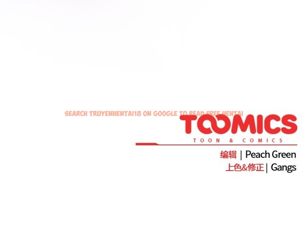 查看漫画摸魚生存指南/上班不要太認真 - 第29話 - tymanga.com中的4094547图片