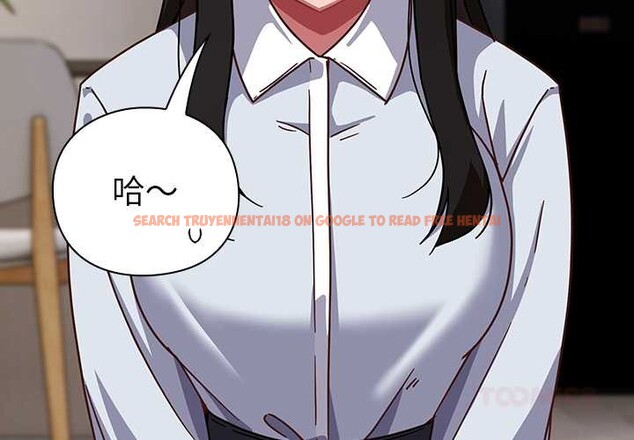 查看漫画摸魚生存指南/上班不要太認真 - 第30話 - www.tymanga.com中的4118067图片