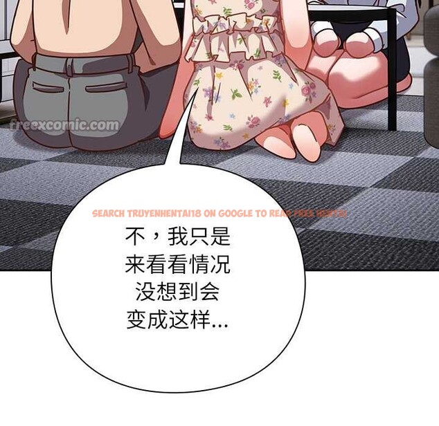 查看漫画摸魚生存指南/上班不要太認真 - 第30話 - www.tymanga.com中的4118078图片