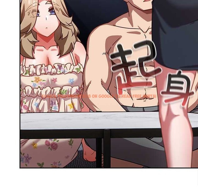 查看漫画摸魚生存指南/上班不要太認真 - 第30話 - www.tymanga.com中的4118080图片