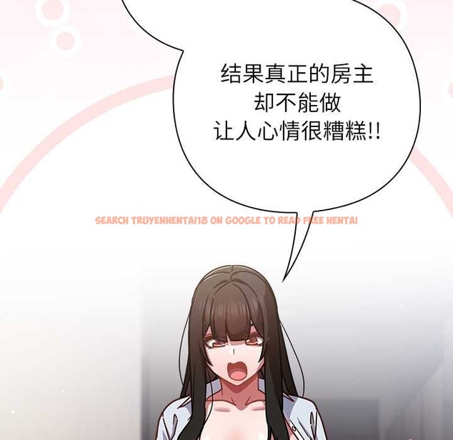 查看漫画摸魚生存指南/上班不要太認真 - 第30話 - www.tymanga.com中的4118089图片