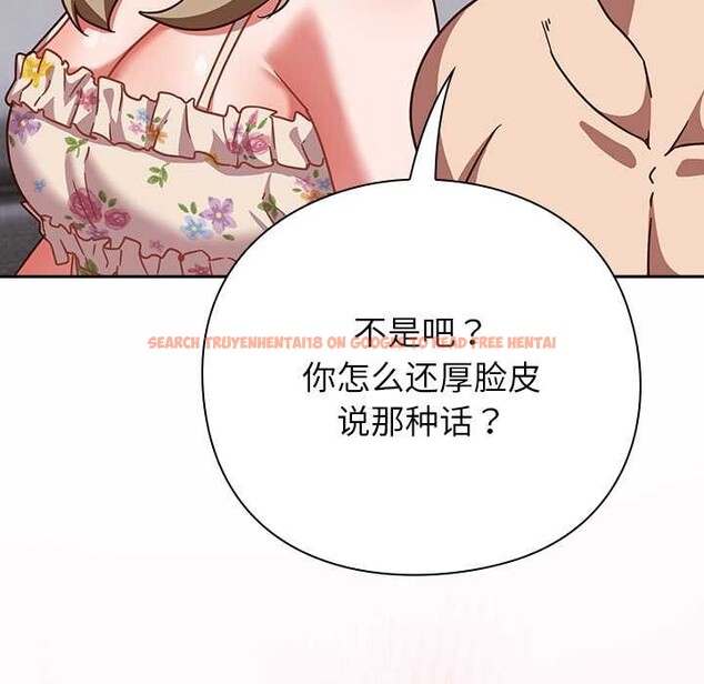 查看漫画摸魚生存指南/上班不要太認真 - 第30話 - www.tymanga.com中的4118096图片