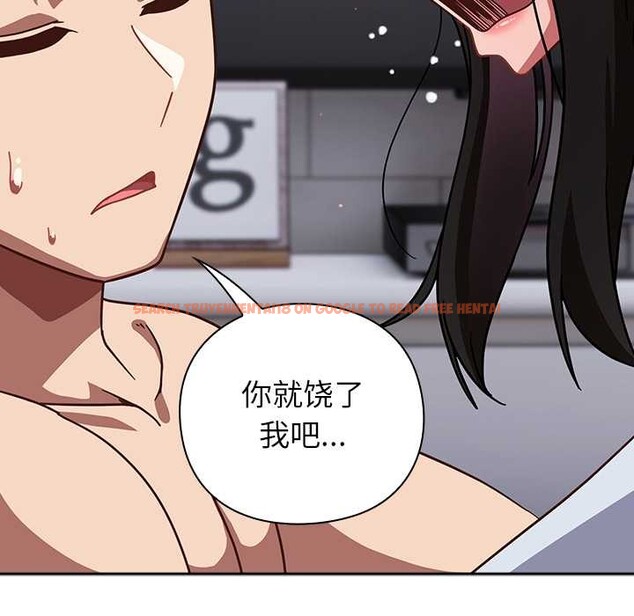 查看漫画摸魚生存指南/上班不要太認真 - 第30話 - www.tymanga.com中的4118101图片