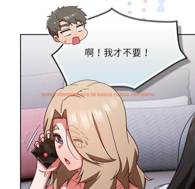 查看漫画摸魚生存指南/上班不要太認真 - 第30話 - www.tymanga.com中的4118103图片