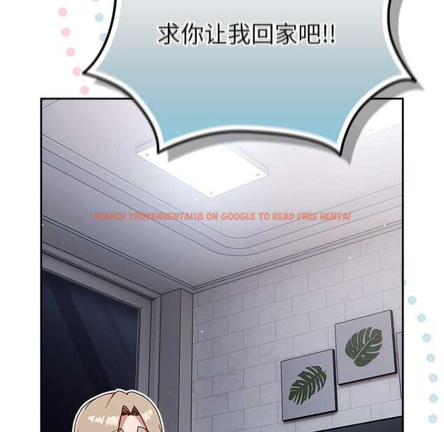 查看漫画摸魚生存指南/上班不要太認真 - 第30話 - www.tymanga.com中的4118108图片