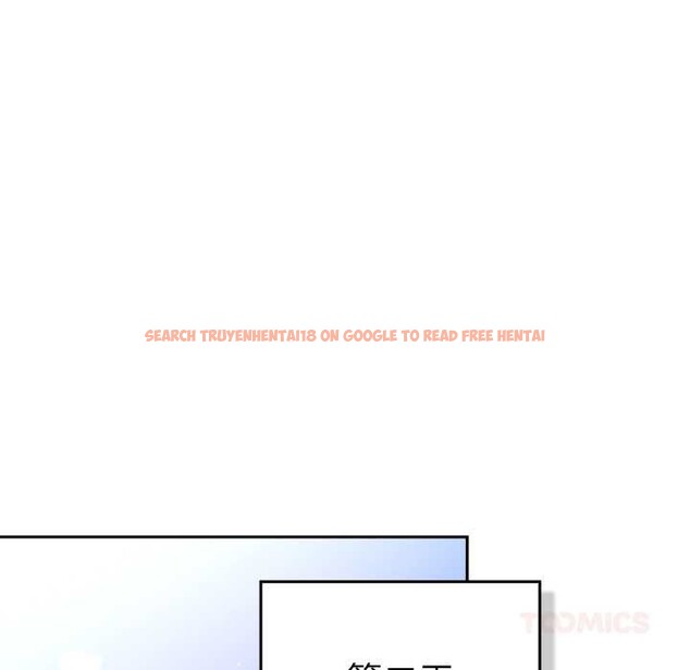 查看漫画摸魚生存指南/上班不要太認真 - 第30話 - www.tymanga.com中的4118112图片