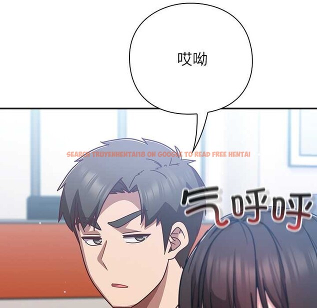 查看漫画摸魚生存指南/上班不要太認真 - 第30話 - www.tymanga.com中的4118123图片