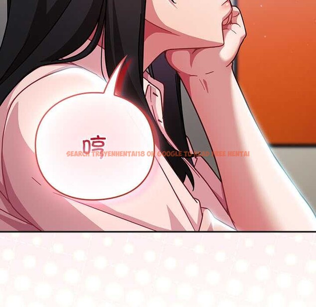 查看漫画摸魚生存指南/上班不要太認真 - 第30話 - www.tymanga.com中的4118126图片