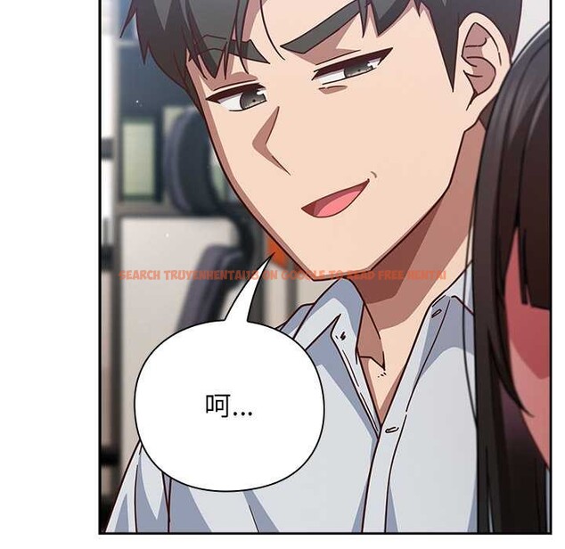 查看漫画摸魚生存指南/上班不要太認真 - 第30話 - www.tymanga.com中的4118128图片