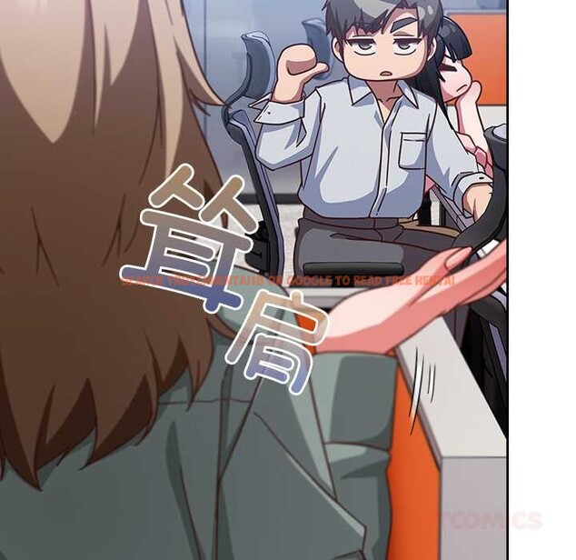 查看漫画摸魚生存指南/上班不要太認真 - 第30話 - www.tymanga.com中的4118130图片