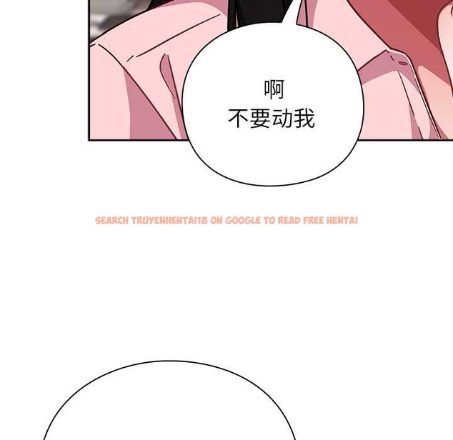 查看漫画摸魚生存指南/上班不要太認真 - 第30話 - www.tymanga.com中的4118133图片