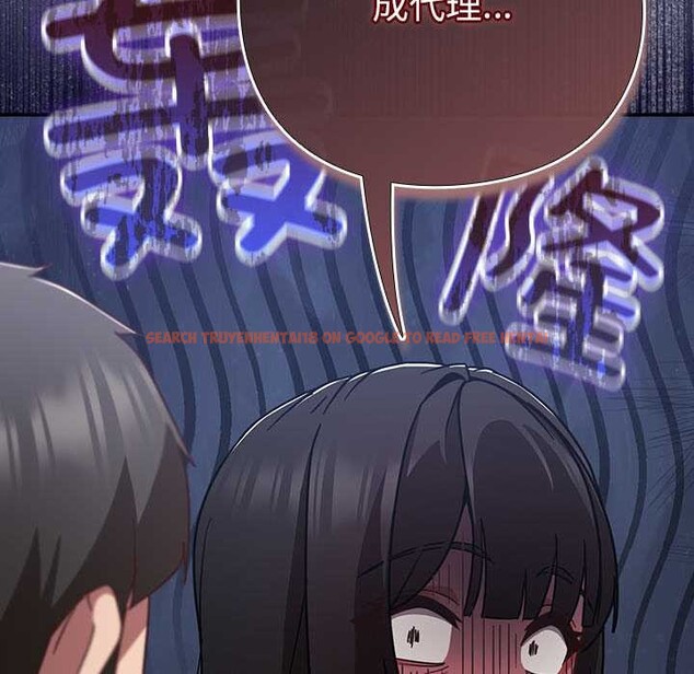 查看漫画摸魚生存指南/上班不要太認真 - 第30話 - www.tymanga.com中的4118146图片