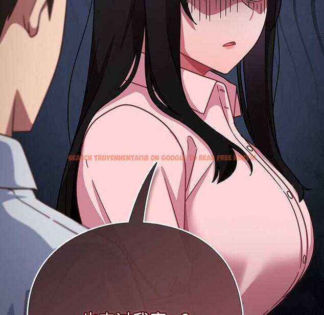 查看漫画摸魚生存指南/上班不要太認真 - 第30話 - www.tymanga.com中的4118147图片