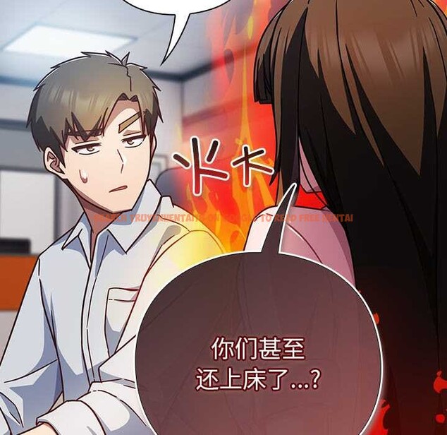 查看漫画摸魚生存指南/上班不要太認真 - 第30話 - www.tymanga.com中的4118149图片