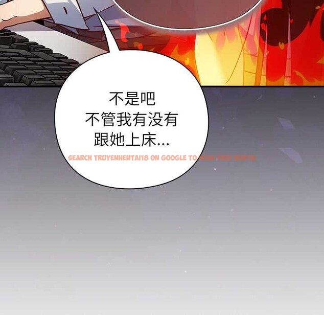 查看漫画摸魚生存指南/上班不要太認真 - 第30話 - www.tymanga.com中的4118150图片