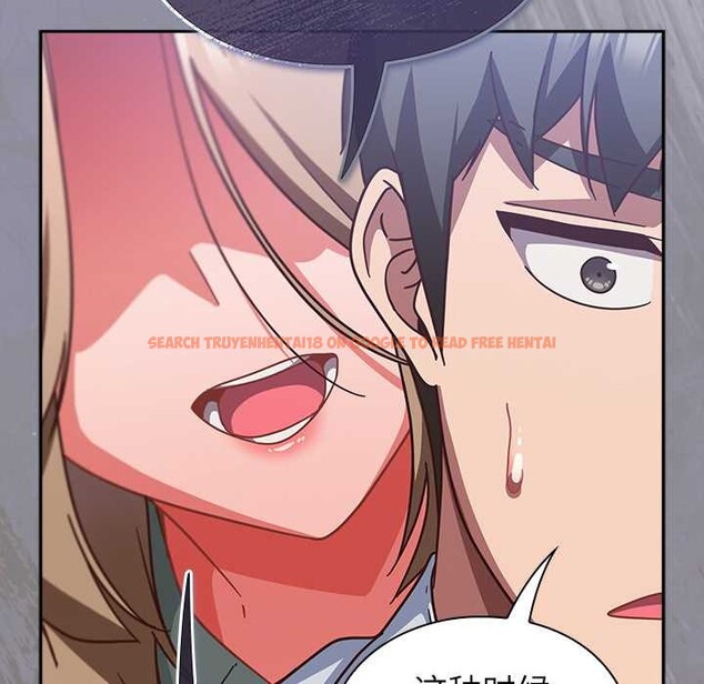 查看漫画摸魚生存指南/上班不要太認真 - 第30話 - www.tymanga.com中的4118169图片